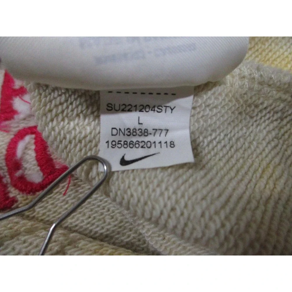 Nike brand item